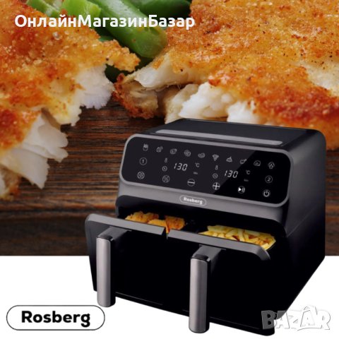 Фритюрник AirFryer Rosberg Premium, снимка 3 - Фритюрници - 44166737