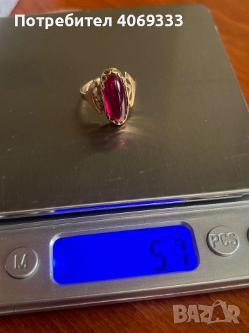 Стар златен Руски пръстен 14к, снимка 7 - Пръстени - 54175132