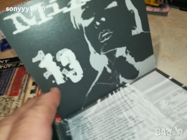 МИЛЕНА ЦД 1212250705, снимка 14 - CD дискове - 52745382