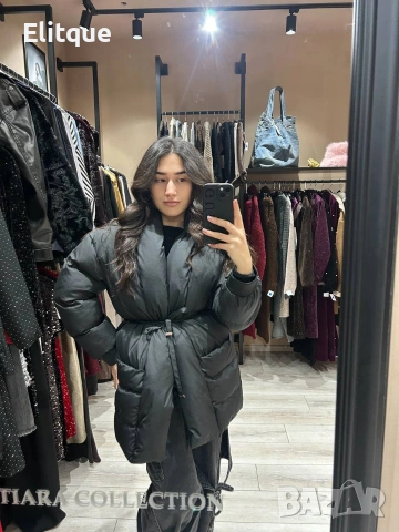 яке с колан 