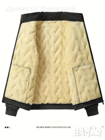 Зимни якета много топли + подарък  размери  S, M,L,XL,XXL,XXXL-от 35 лв, снимка 2 - Якета - 48275570