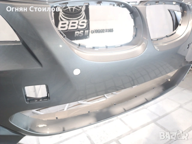 Авто Бояджийски услуги Перник , снимка 14 - Аксесоари и консумативи - 53051198