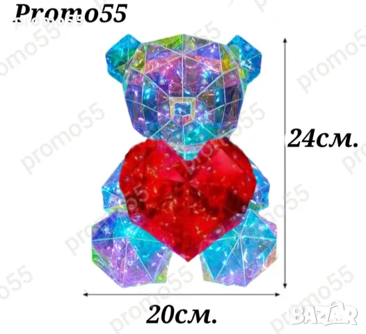 Светещо 3D Led мече със Сърце в Луксозна Кутия с Панделка, снимка 8 - Други - 48844146
