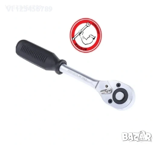 Тресчотка 1/2"- 25 см / 24 зъба