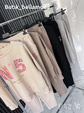 Нови сетове н:5, снимка 3 - Спортни екипи - 52106706