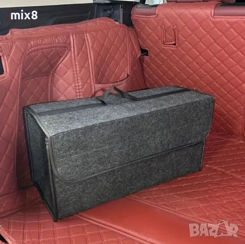 Органайзер за багажник 