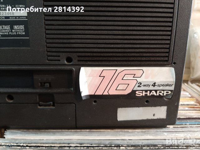 Радиокасетофон Sharp GF-6363 Култов Бумбокс Гето Бластер Vintage BoomBox Ghetto Blaster, снимка 6 - Радиокасетофони, транзистори - 34054250