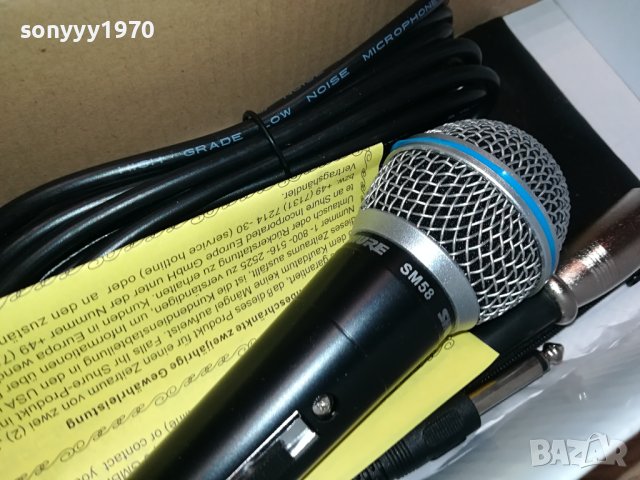 SHURE-КОМПЛЕКТ С КАБЕЛ И КОЖЕН КЕЙС 0911231715, снимка 4 - Микрофони - 42923114