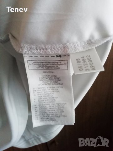 AC Milan David Beckham Adidas оригинална фланелка тениска Милан Бекъм , снимка 4 - Тениски - 38038264