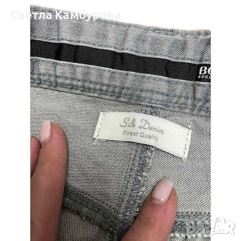 Мъжки дънки HUGO BOSS размер 32 M панталон коприна памук сив, снимка 7 - Дънки - 44589789