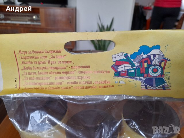 Стари съдове за подправки #7, снимка 4 - Антикварни и старинни предмети - 39372445