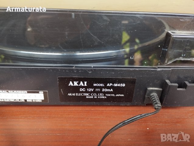 Грамофон AKAI AP-M459 (Видеоклип), снимка 7 - Грамофони - 40538062