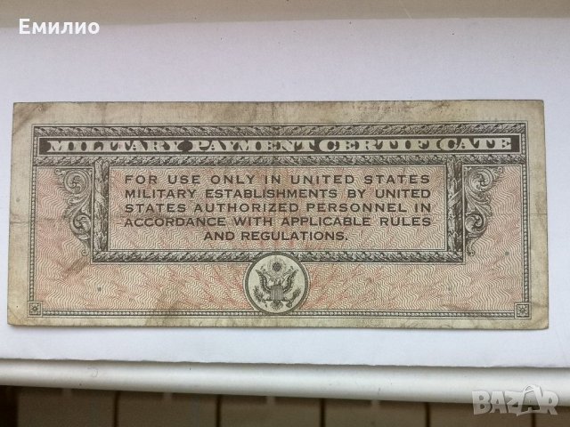 USA $ 10 DOLLARS Military Payment Certificate Series 461, снимка 2 - Нумизматика и бонистика - 30514145