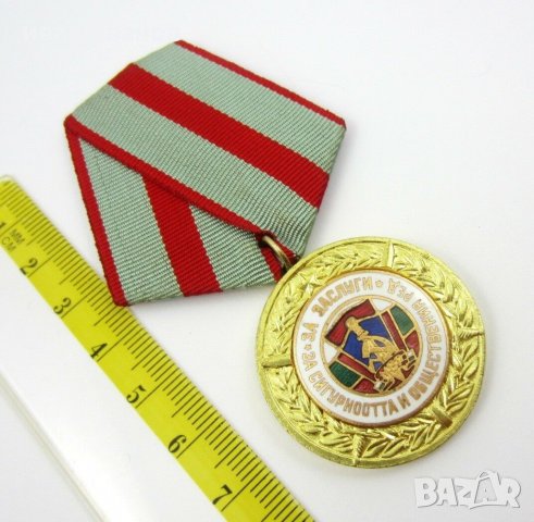 Медал за заслуги-МВР-За сигурността на обществения ред, снимка 3 - Колекции - 29393879