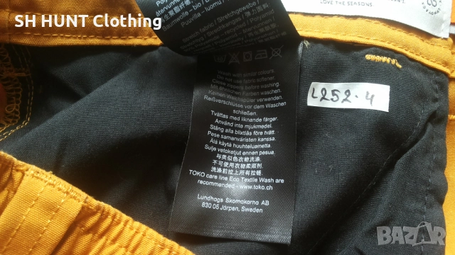 Lundhags TRAVERSE II Kids Stretch Trouser размер 13-14 г / 158-14 см детски панталон - 1798, снимка 18 - Детски панталони и дънки - 52950752