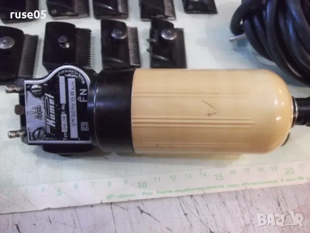 Машинка ел. "Комет 04-14" за подстригване германска работеща, снимка 3 - Машинки за подстригване - 48739156