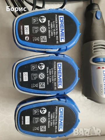 Dremel 800/8000 с батерия и зарядно., снимка 2 - Други инструменти - 51245946