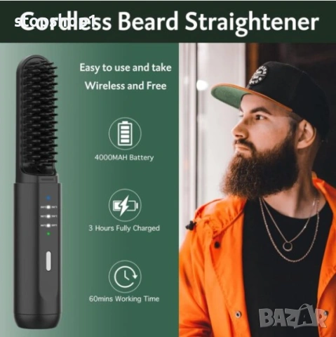 Безжична електрическа четка за изправяне на брада REHOYO, KR-017, Черен, 4000 mAh, 3 температурни на, снимка 3 - Тримери - 53326628