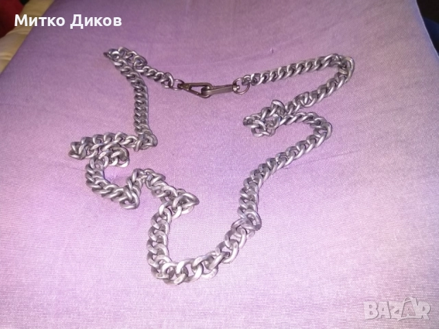 метална верижка 120см