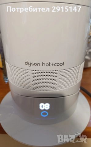Dyson АМ09 Hot+Cool , снимка 8 - Отоплителни печки - 52776226