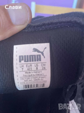Летни маратонки PUMA № 40,5, снимка 11 - Маратонки - 50959783