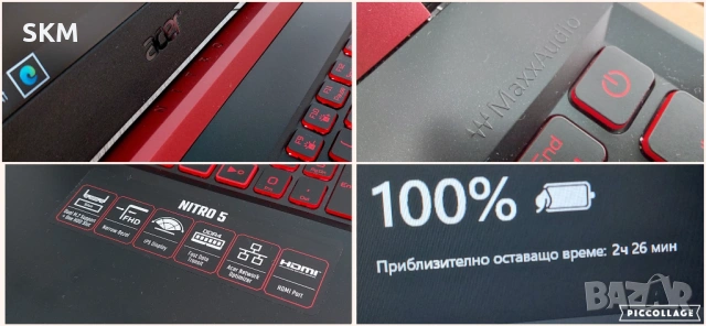 Ryzen 5|GTX1650|8RAM|FHD IPS laptop лаптоп ацер нитро 5 Nitro 5 гейминг, снимка 9 - Лаптопи за игри - 52354610
