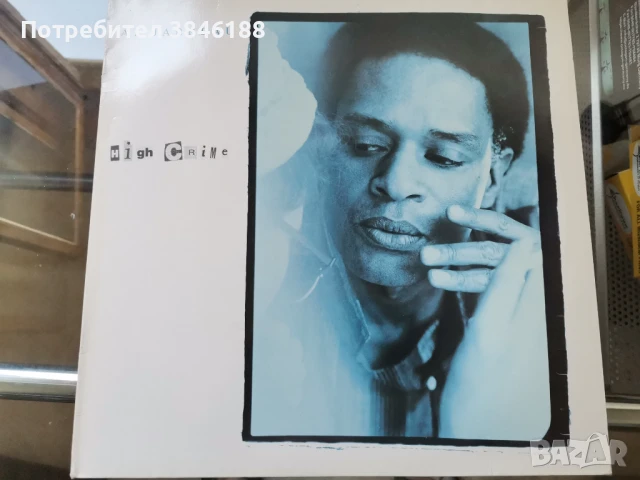 Al Jarreau - High Crime   , снимка 1
