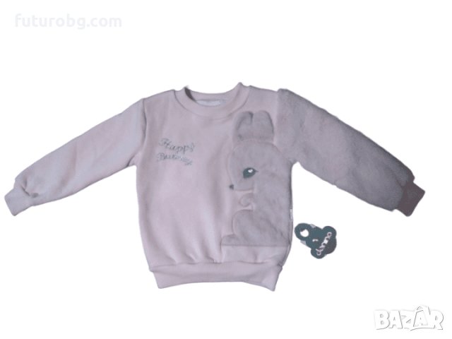 Пухкав розов комплект от две части със зайче, снимка 2 - Детски комплекти - 39212508