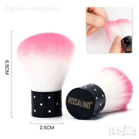 Четка за почистване на прах – мека/ Гел лак/Маникюр, снимка 2 - Продукти за маникюр - 40450289