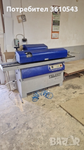 Кантираща машина G300 Felder