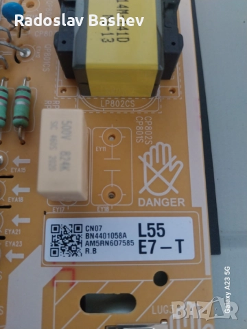 SAMSUNG QE50Q60TAU-СЧУПЕН ДИСПЛЕЙ!, снимка 6 - Части и Платки - 52097907