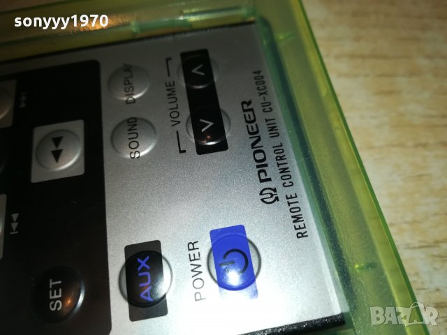pioneer audio remote 1503211800, снимка 8 - Други - 32171533