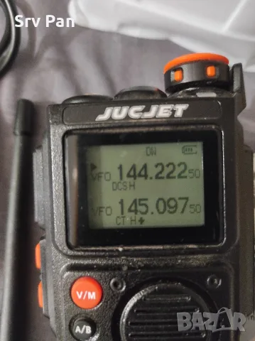 UCJET K6 EU Dual Band Two-Way Radio 145 430 Mhz