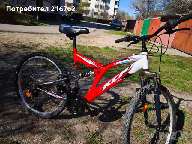 Продавам велосипед 26" със скорости Shimano и два амортисьора, снимка 8 - Велосипеди - 50355436
