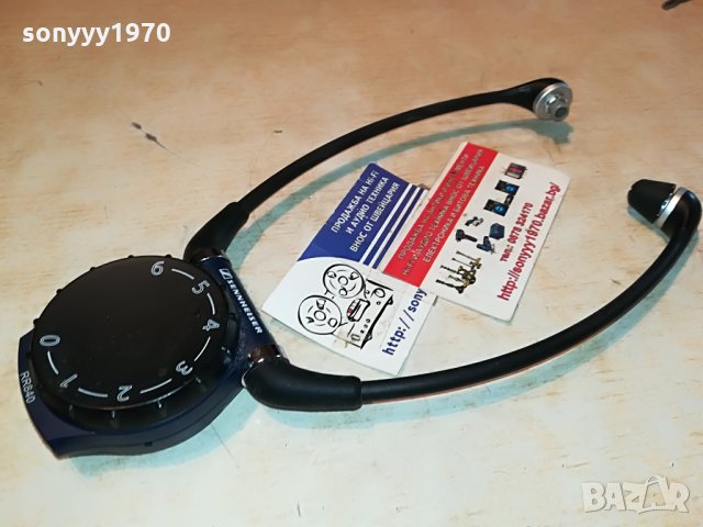 sennheiser rr840-внос germany 0208211133, снимка 11 - Слушалки и портативни колонки - 33694929