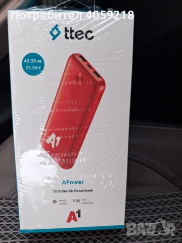 Продава се 120 евро, снимка 2 - Samsung - 53972442