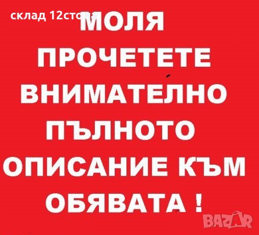 RAY-BAN Aviator Classic 0RB3025 L0205 Gold, снимка 2 - Слънчеви и диоптрични очила - 36545063