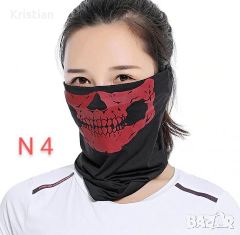 Бандана с червен череп- тип маска- спорт, свободно време хоби