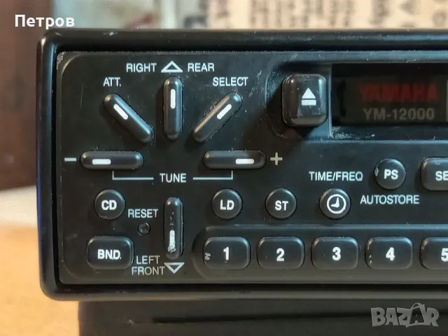 Ретро Авто Касетофон"Yamaha"YM-12000, снимка 4 - Аксесоари и консумативи - 49754302