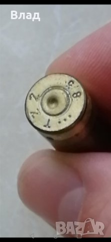 Безопасни Патрони, снимка 5 - Оборудване и аксесоари за оръжия - 27878073