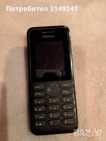 Телефони Nokia 4 броя , снимка 5 - Nokia - 43340668