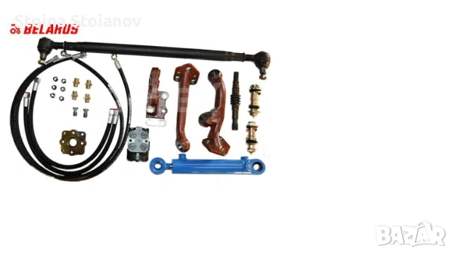 Конмплект хидралично управление МТЗ Беларус  Сервоуправление Орбитрол Помпа Дозатор