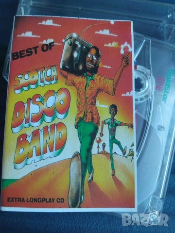 Scotch disco band - Best of - аудио касета музика