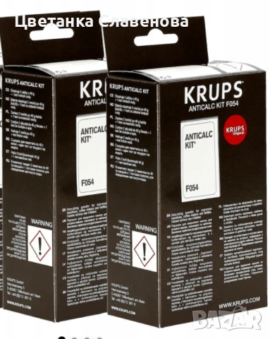 Препарат за отстраняване на котлен камък за кафе машина Krups YX103401 F054, 2 бр.
