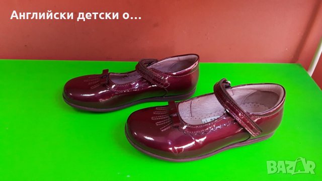 Английски детски обувки естествена кожа-START RITE 2 цвята, снимка 3 - Детски обувки - 29776599