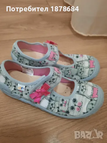 Детски пантофи, снимка 2 - Детски пантофи - 47528757