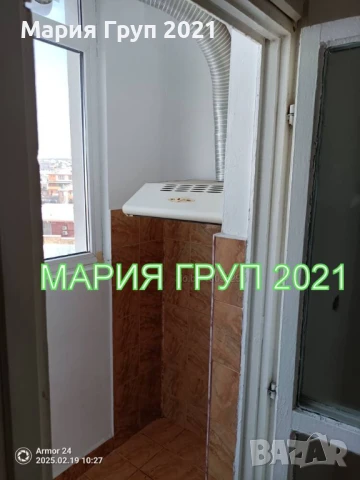 !!!ТОП ОФЕРТА!!!Продавам Апартамент в гр. Хасково кв."Бадема"!!!, снимка 5 - Апартаменти - 50952641