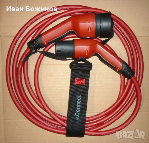 Кабел за зареждане на ЕА, Type2.