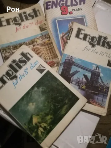Учебници по английски , снимка 3 - Чуждоезиково обучение, речници - 48916974