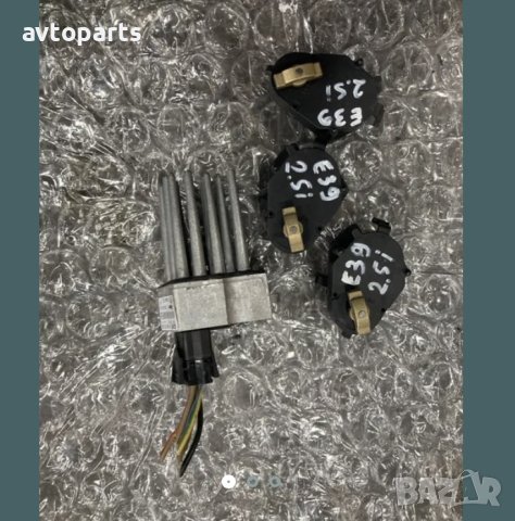 Bmw e39 2.5i 170ks клапи парно